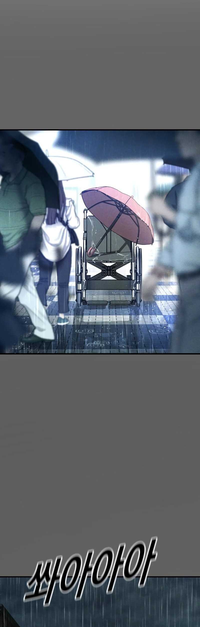 Juvenile Offender Chapter 39 Gambar 19
