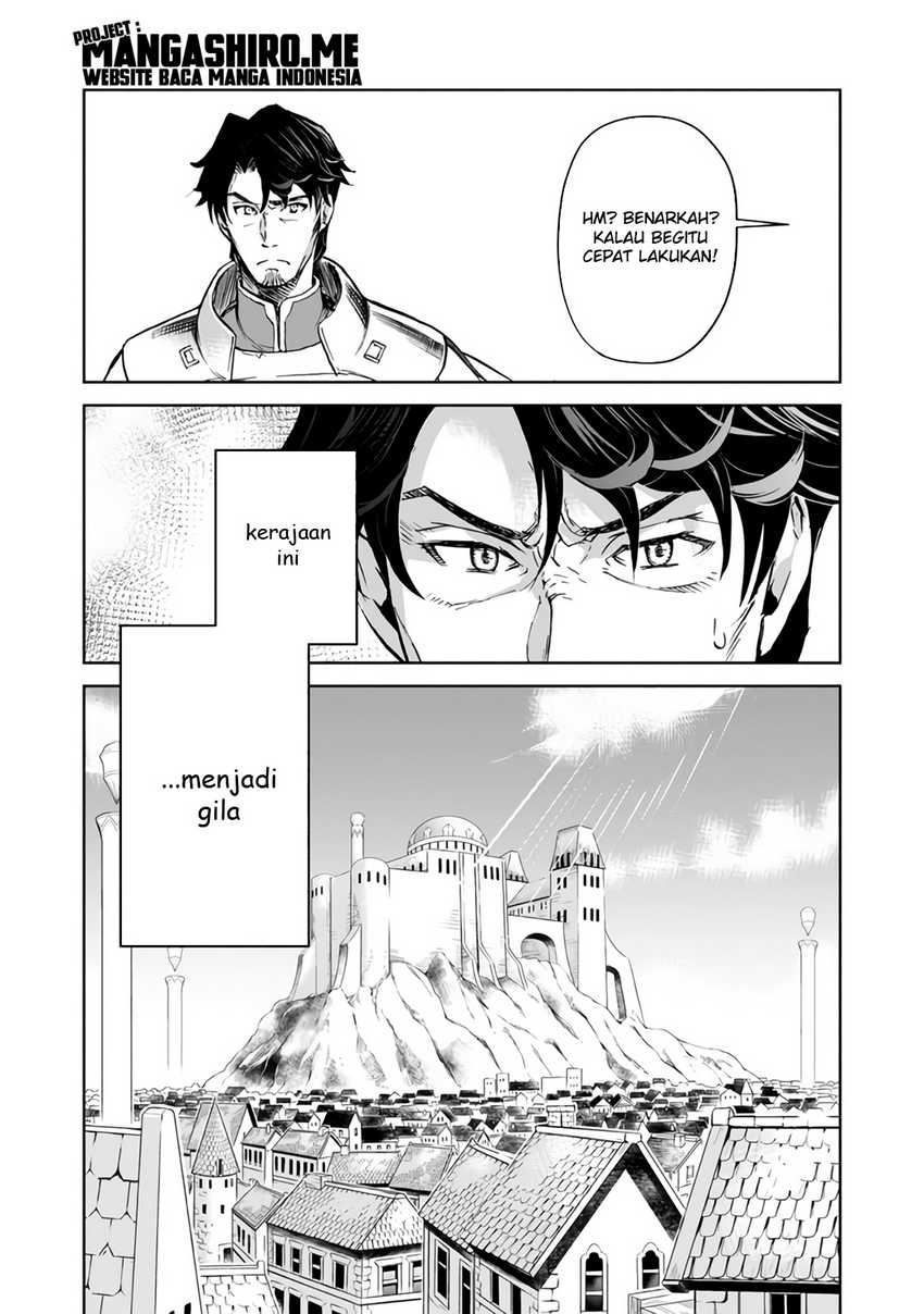 Isekai ni Otosareta… Jouka wa Kihon! Chapter 07 Gambar 17