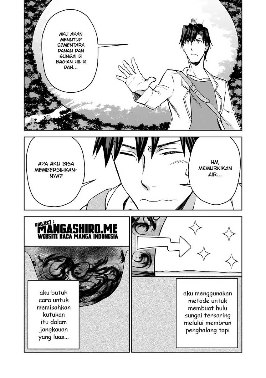 Isekai ni Otosareta… Jouka wa Kihon! Chapter 07 Gambar 22