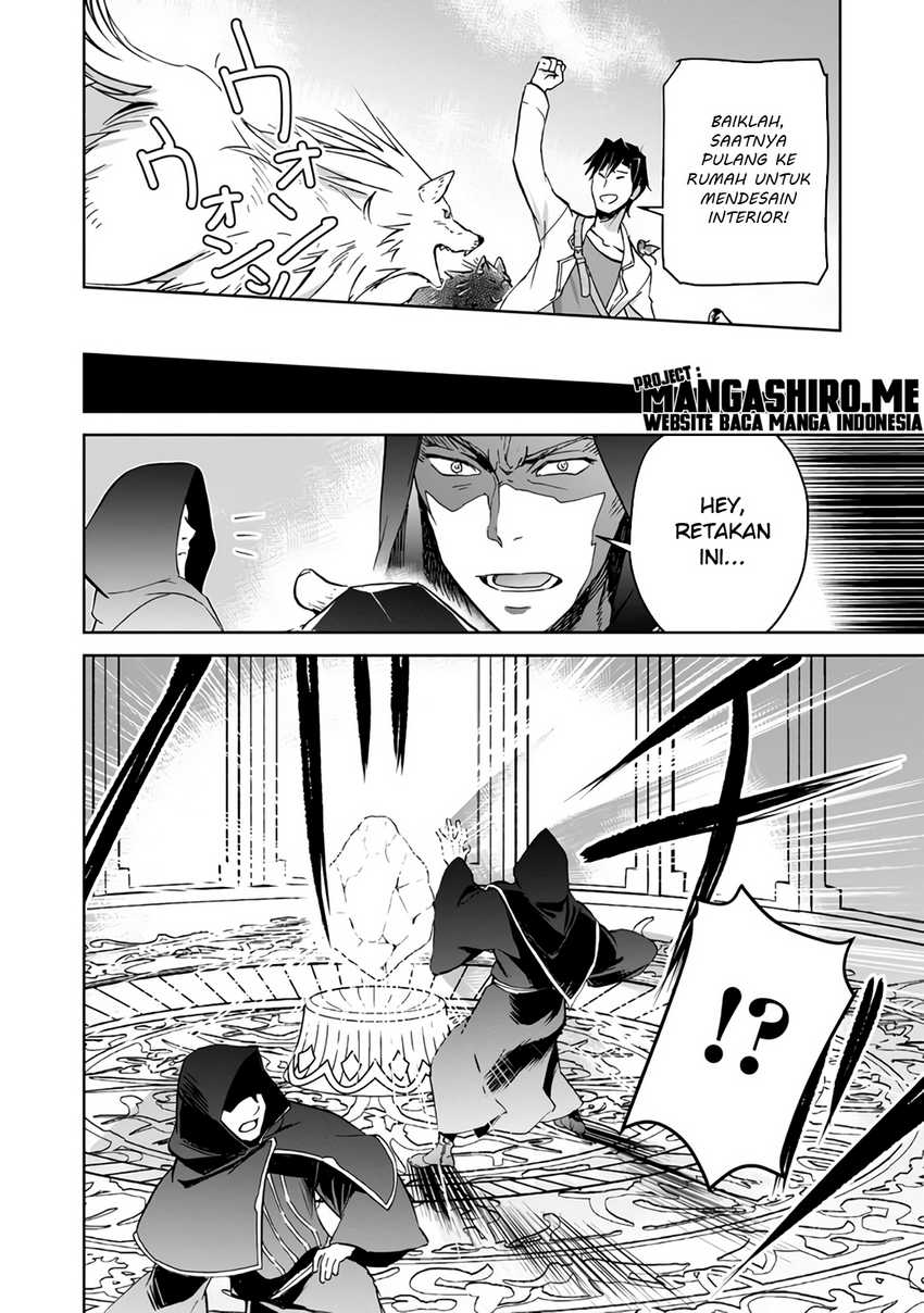 Isekai ni Otosareta… Jouka wa Kihon! Chapter 07 Gambar 30