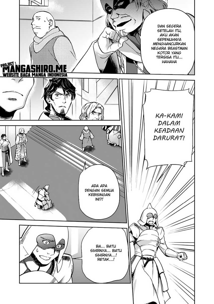 Isekai ni Otosareta… Jouka wa Kihon! Chapter 07 Gambar 33