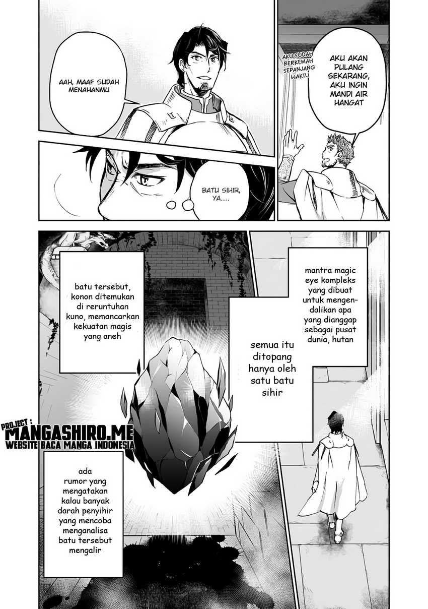 Isekai ni Otosareta… Jouka wa Kihon! Chapter 07 Gambar 7