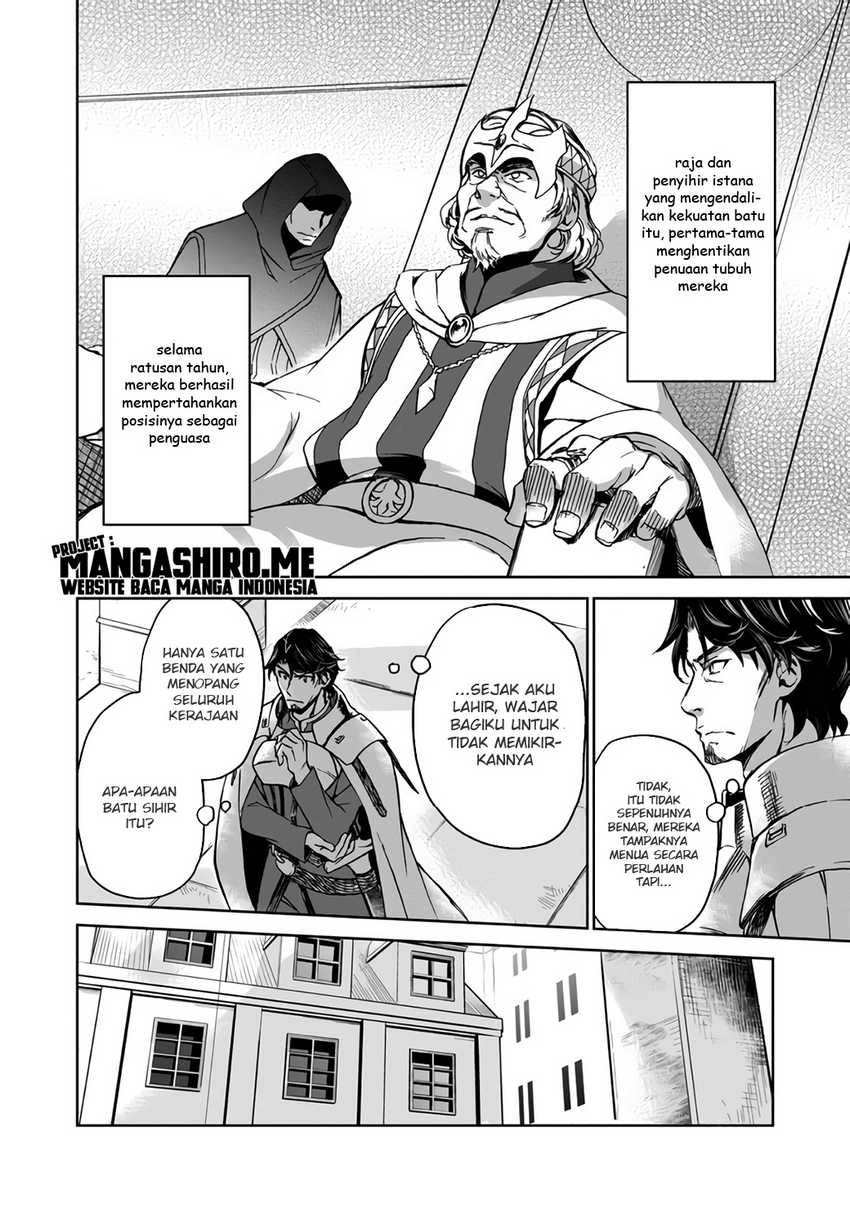 Isekai ni Otosareta… Jouka wa Kihon! Chapter 07 Gambar 8