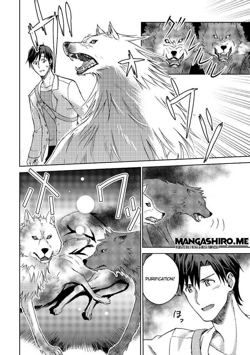 Isekai ni Otosareta… Jouka wa Kihon! Chapter 02 Gambar 16
