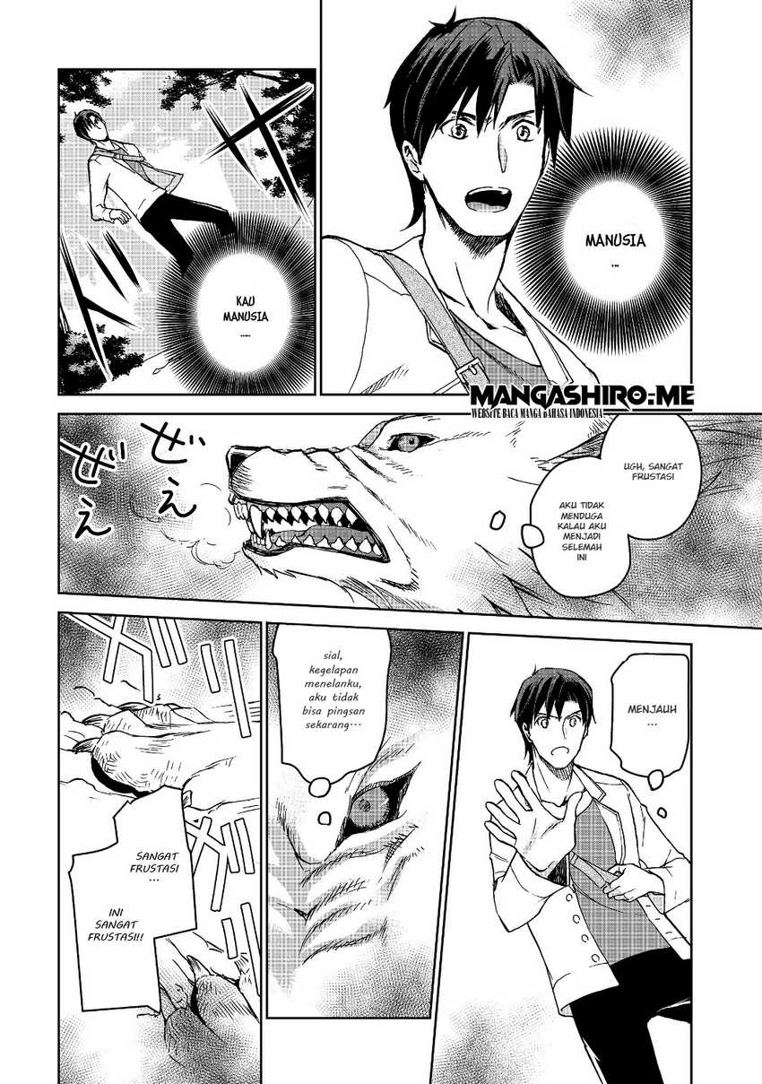 Isekai ni Otosareta… Jouka wa Kihon! Chapter 02 Gambar 8