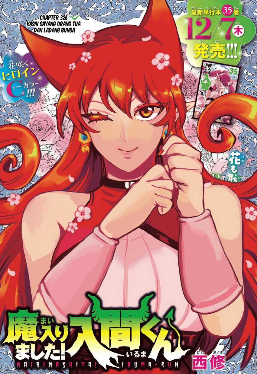 Baca Mairimashita! Iruma-kun Chapter 326 Gambar 2