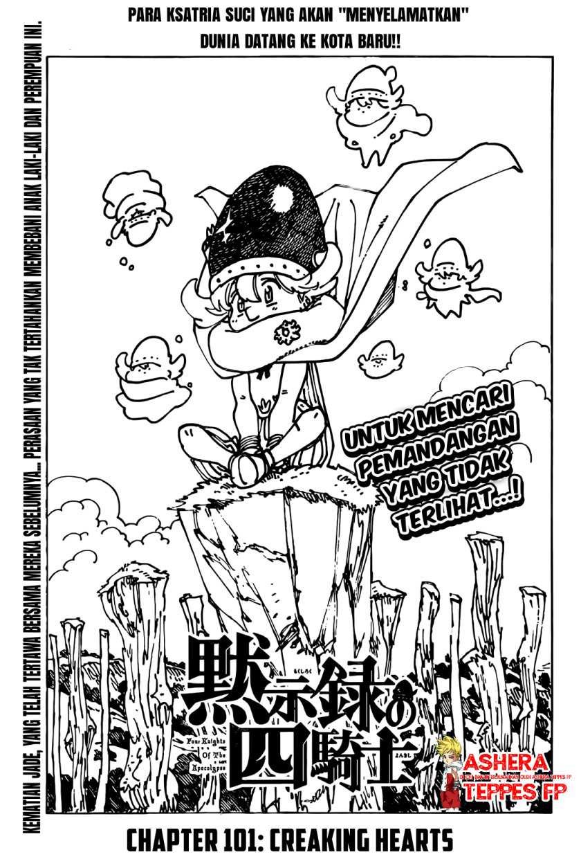 Baca Mokushiroku no Yonkishi Chapter 101 Gambar 2