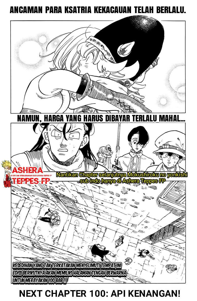 Mokushiroku no Yonkishi Chapter 99 Gambar 22