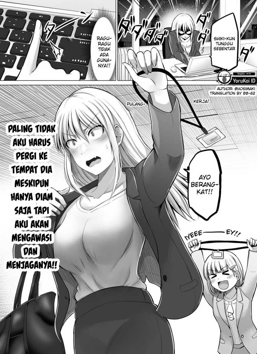 Kore kara Dandan Shiawase ni Natte Iku Kowai Onna Joushi Chapter 58 Gambar 4