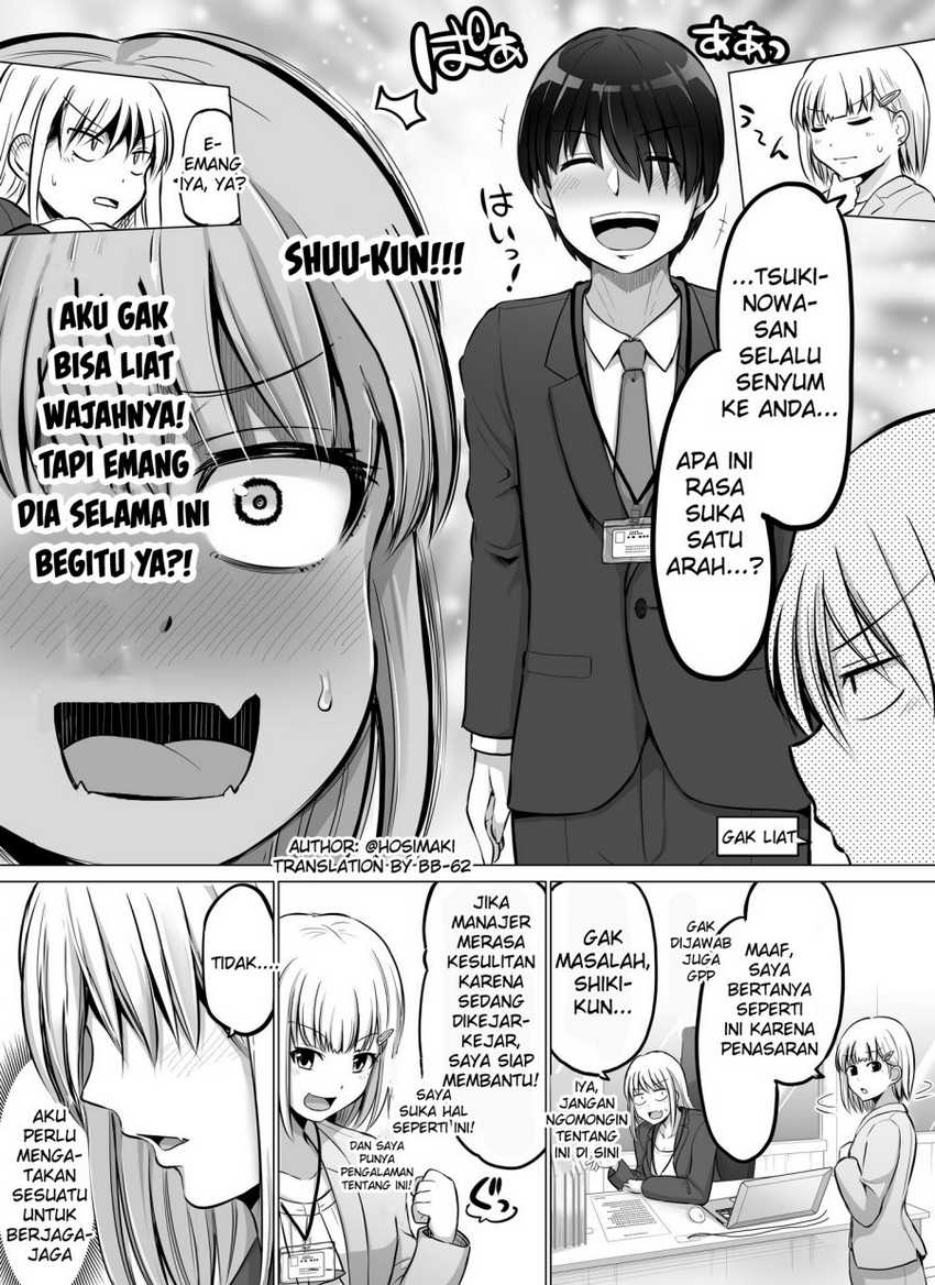 Baca Kore kara Dandan Shiawase ni Natte Iku Kowai Onna Joushi Chapter 57 Gambar 2