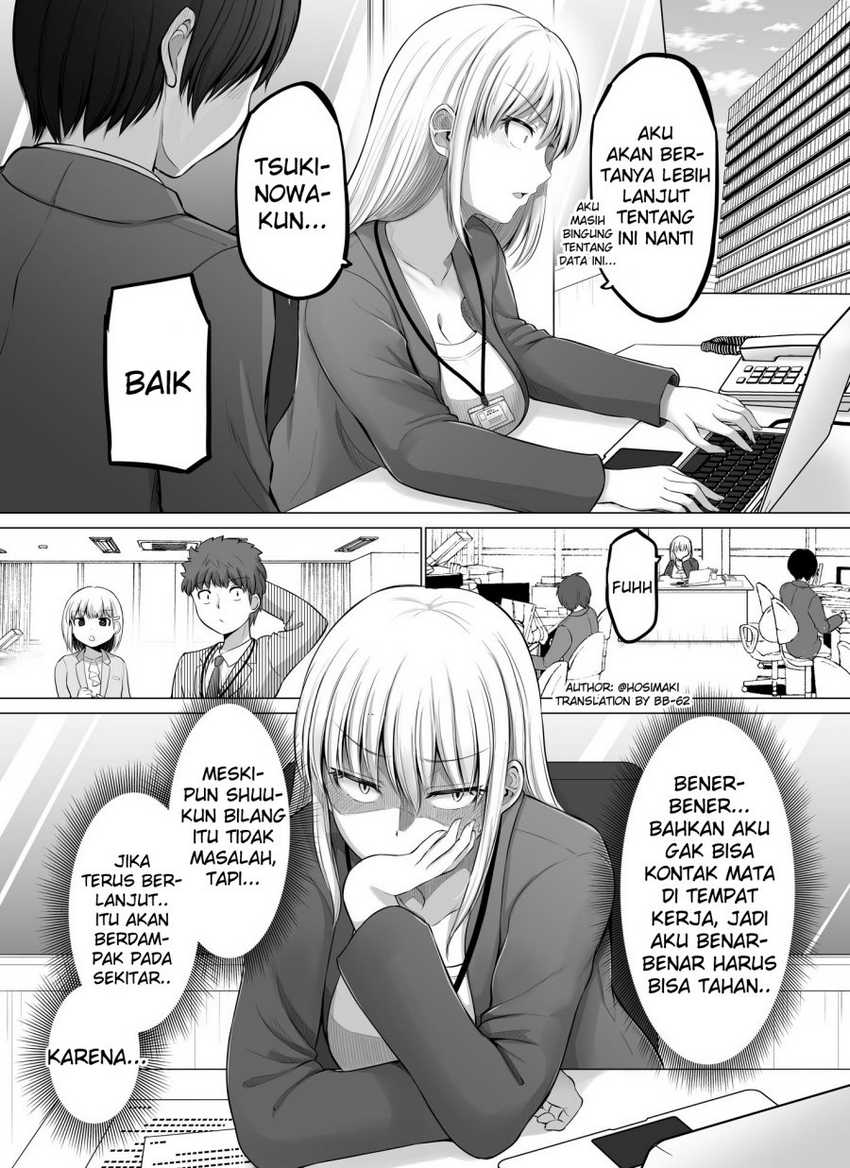 Baca Komik Kore kara Dandan Shiawase ni Natte Iku Kowai Onna Joushi Chapter 56 Gambar 1