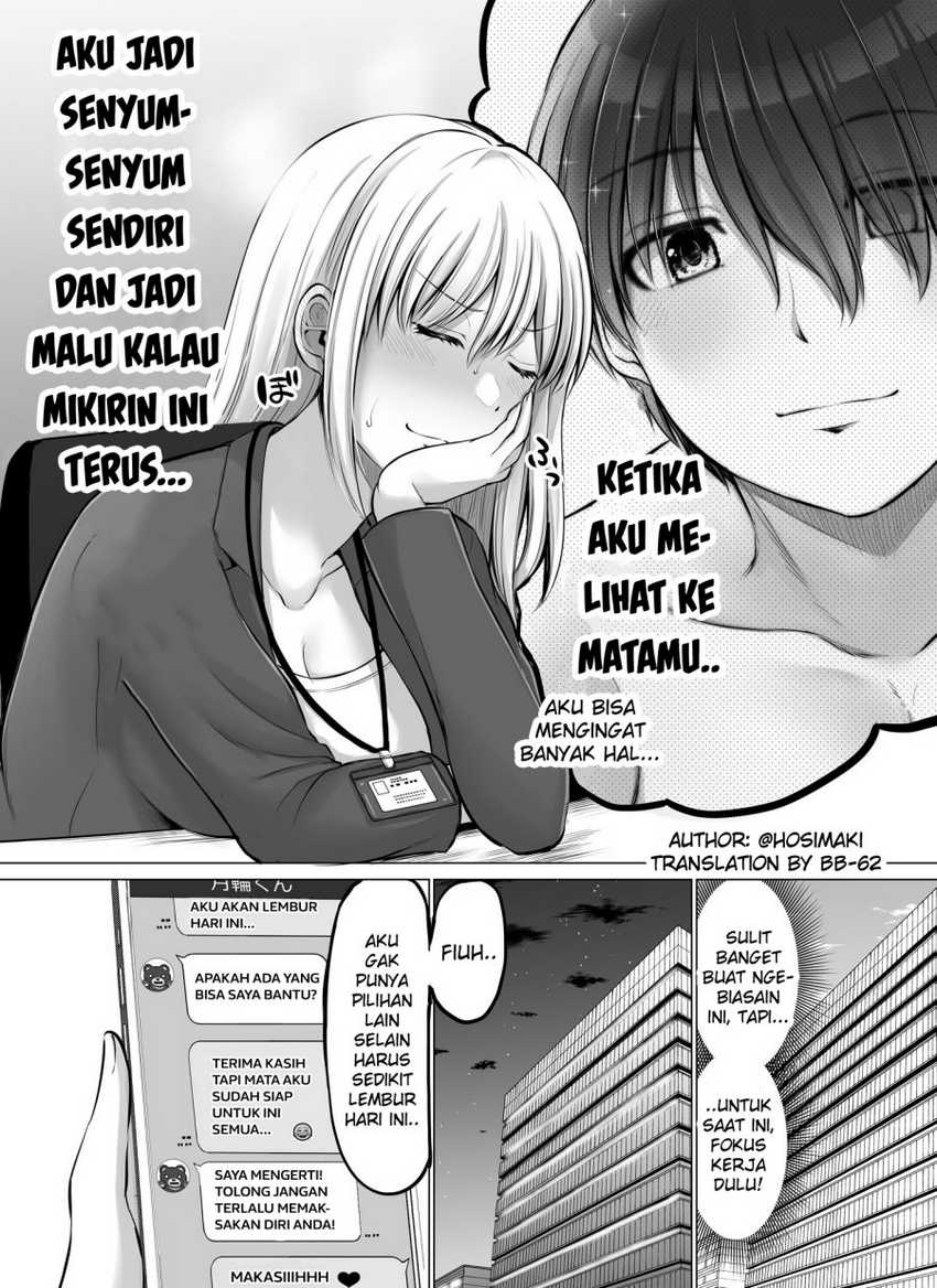 Baca Kore kara Dandan Shiawase ni Natte Iku Kowai Onna Joushi Chapter 56 Gambar 2