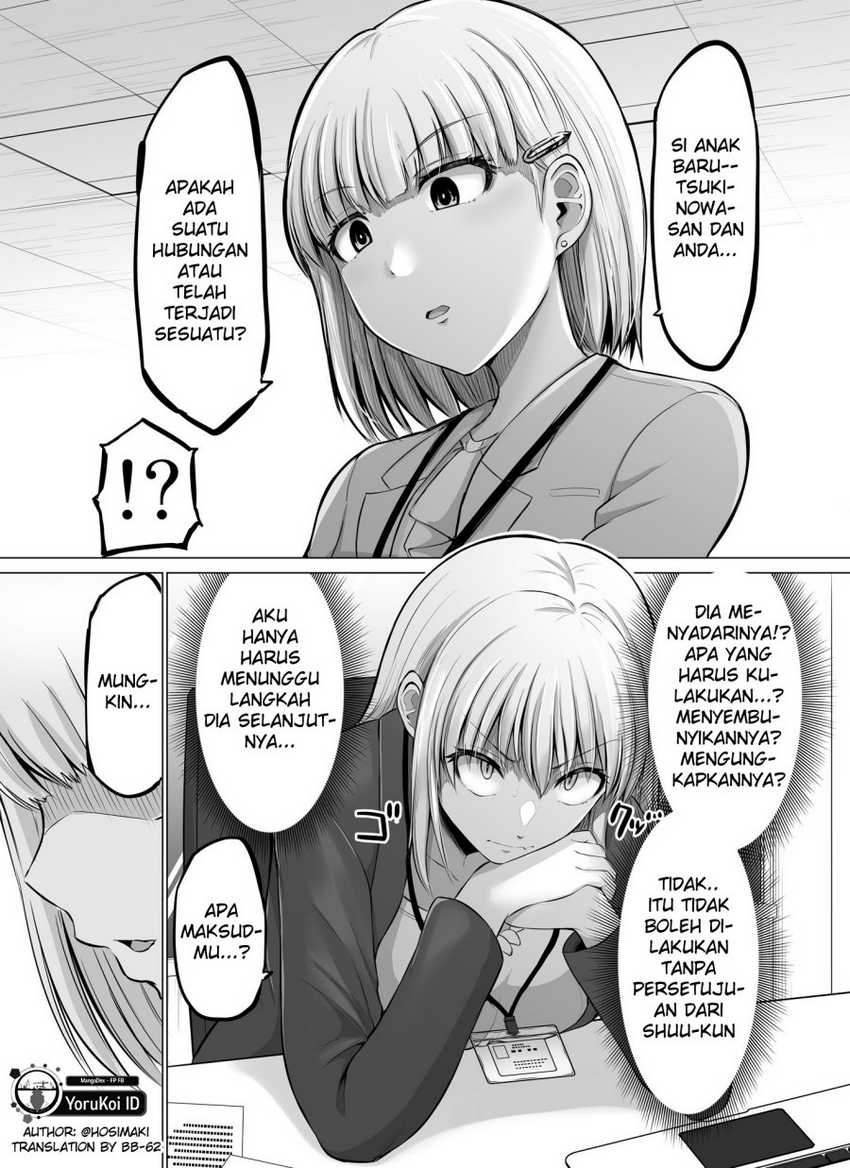 Kore kara Dandan Shiawase ni Natte Iku Kowai Onna Joushi Chapter 56 Gambar 4