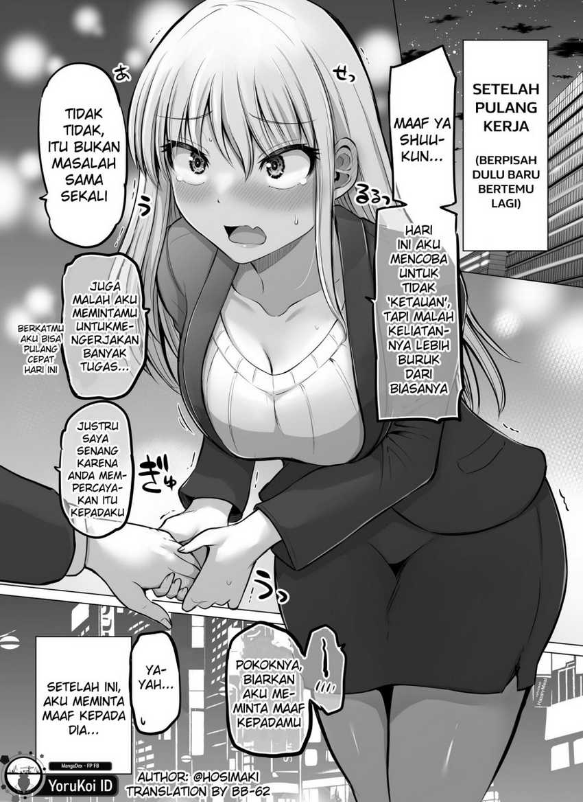 Baca Kore kara Dandan Shiawase ni Natte Iku Kowai Onna Joushi Chapter 55 Gambar 2