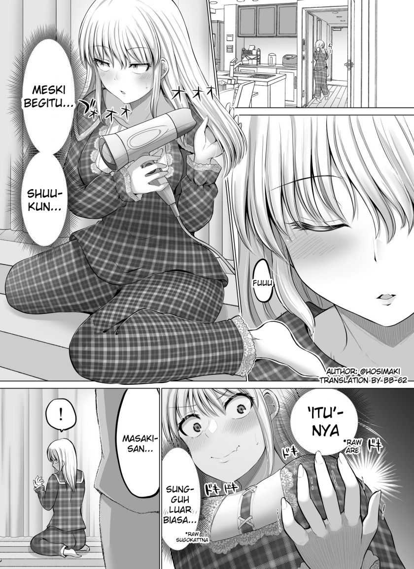 Baca Komik Kore kara Dandan Shiawase ni Natte Iku Kowai Onna Joushi Chapter 51 Gambar 1