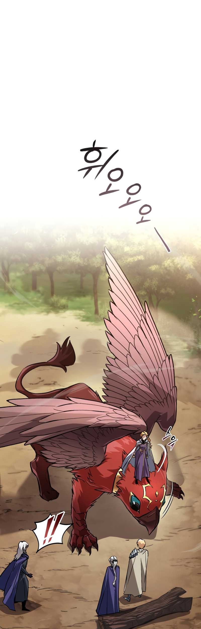 Baca  Lazy Prince Becomes a Genius Chapter 101 Gambar 2