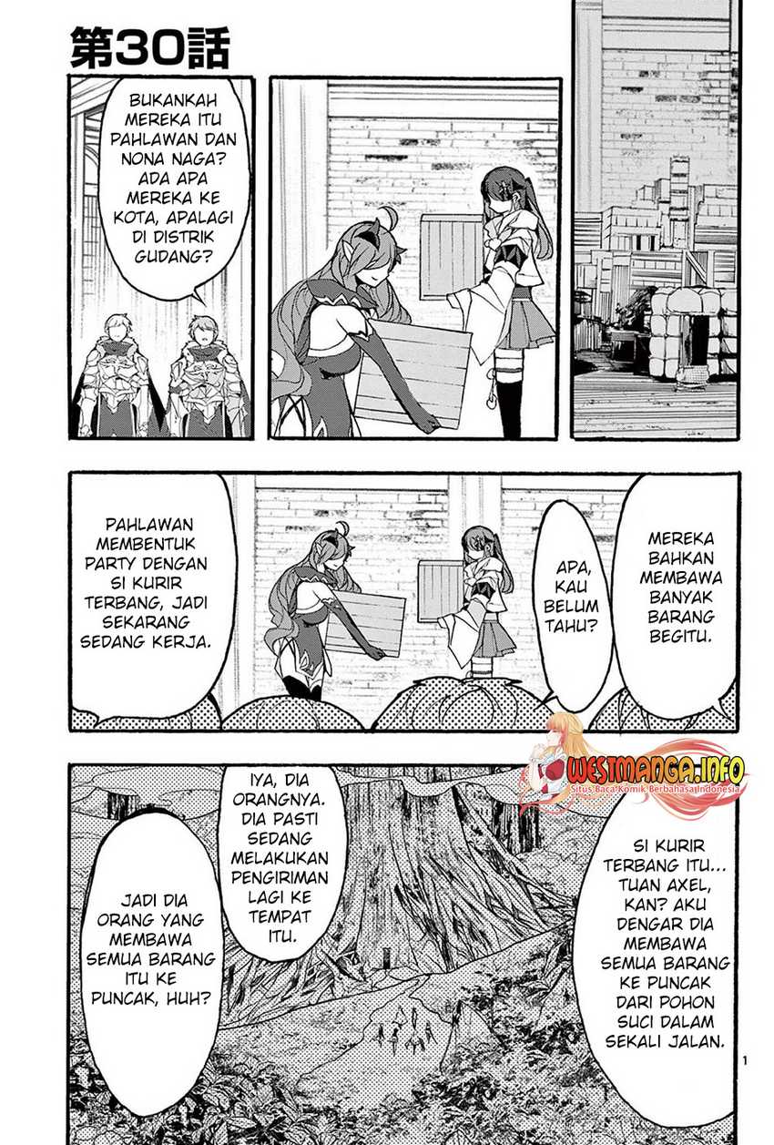 Baca  Saikyo Shoku  Kara Shokyu Shoku  Ni Nattano Ni, Naze Ka Yushatachi Kara Tayoraretemasu Chapter 30 Gambar 2