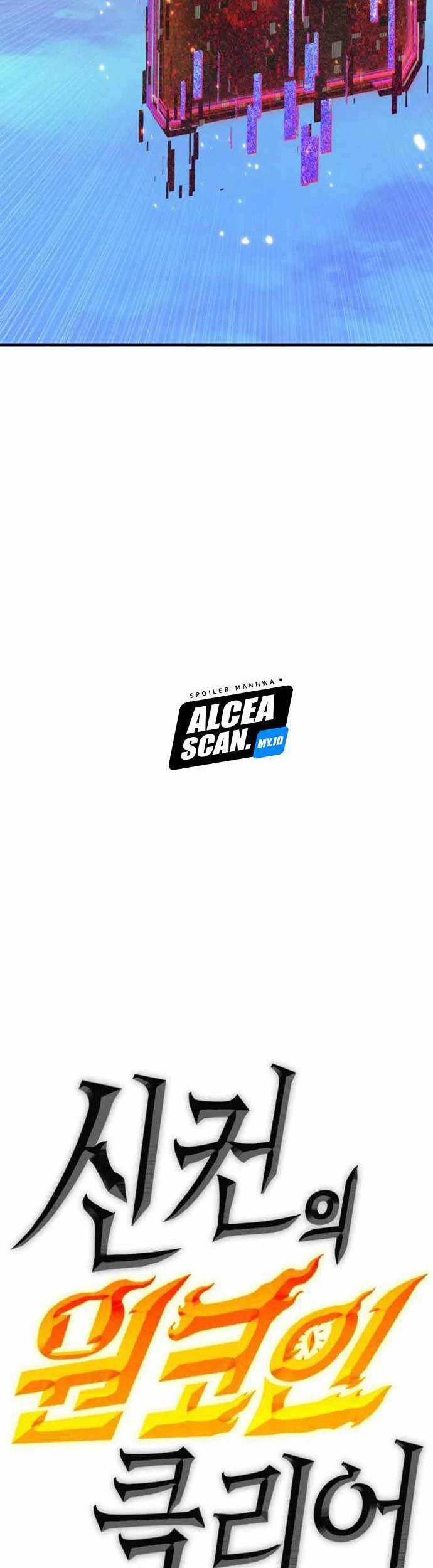 DANTALIAN Chapter 44 Gambar 6