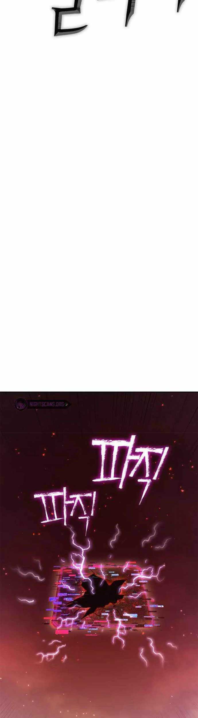 DANTALIAN Chapter 44 Gambar 7