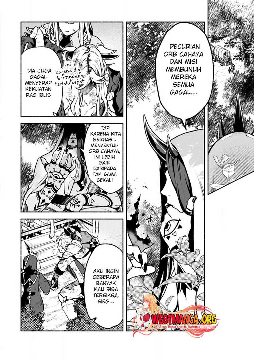 Sono Monban, Saikyou Nitsuki: Tsuihou Sareta Bougyo Ryoku 9999 no Senshi, Outo no Monban Toshite Musou Suru Chapter 21 Gambar 20