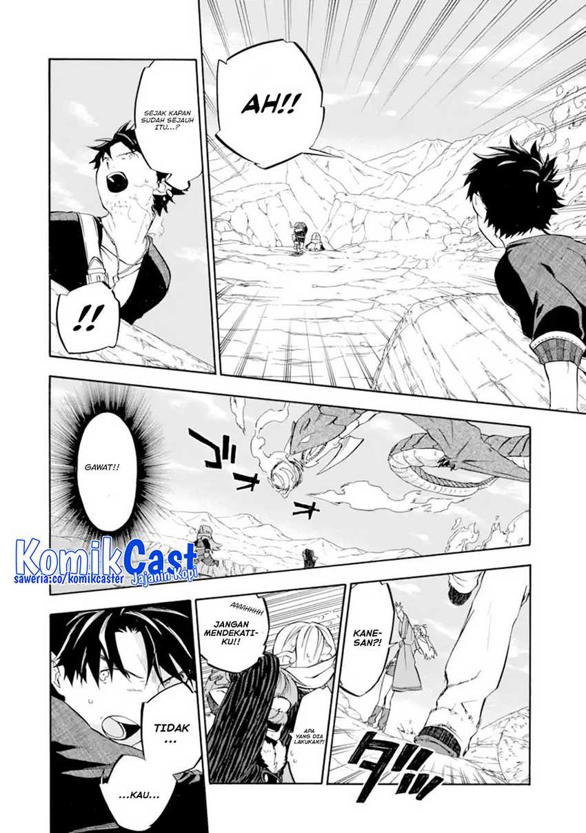 Good Deeds of Kane of Old Guy Chapter 29 Gambar 7