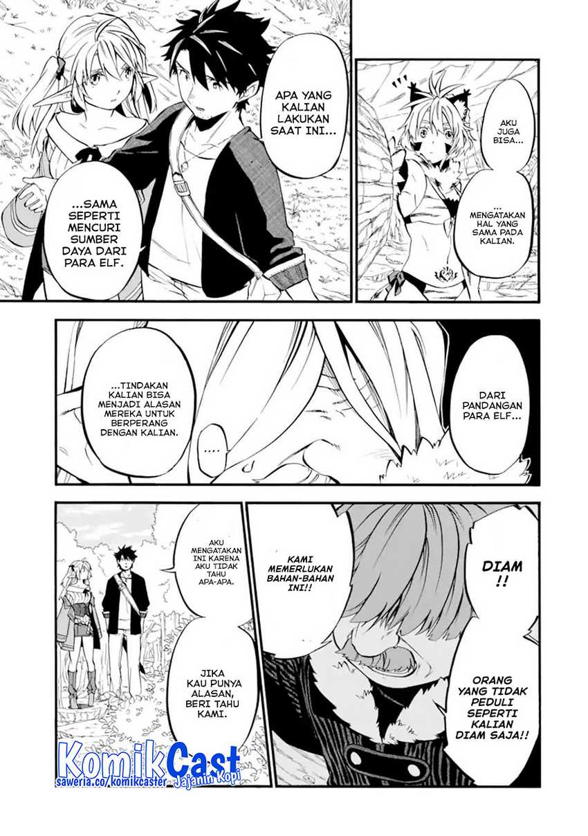 Good Deeds of Kane of Old Guy Chapter 28 Gambar 34