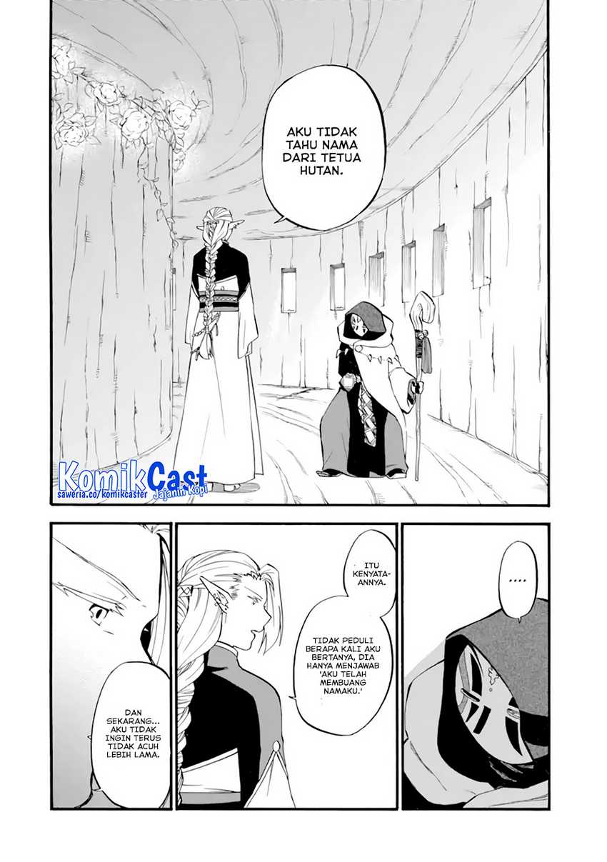 Good Deeds of Kane of Old Guy Chapter 27 Gambar 41