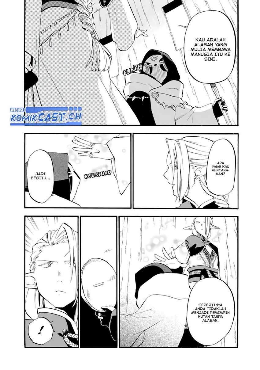 Good Deeds of Kane of Old Guy Chapter 27 Gambar 42