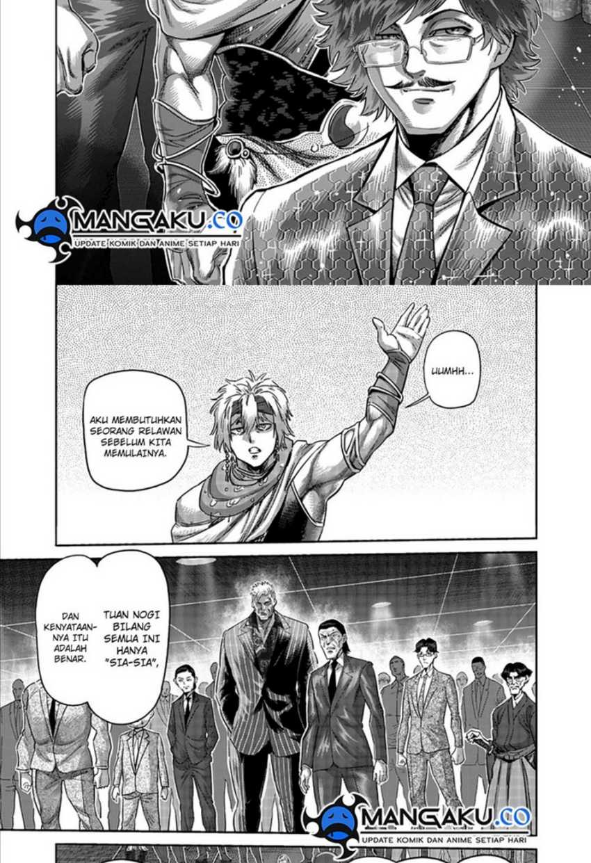 Kengan Omega Chapter 233 Gambar 7