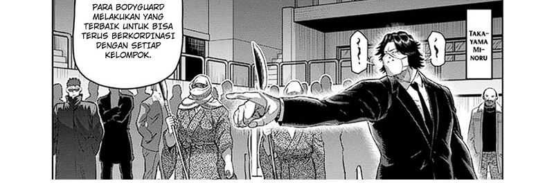 Kengan Omega Chapter 232 Gambar 23