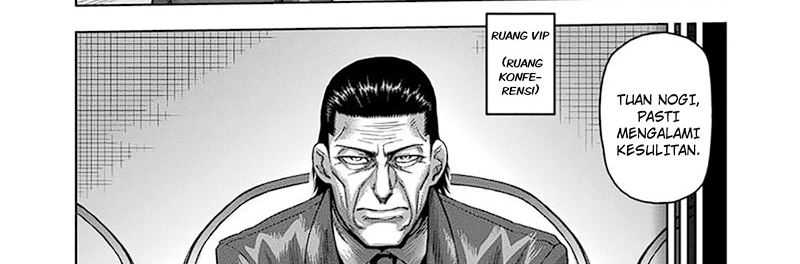 Kengan Omega Chapter 232 Gambar 25