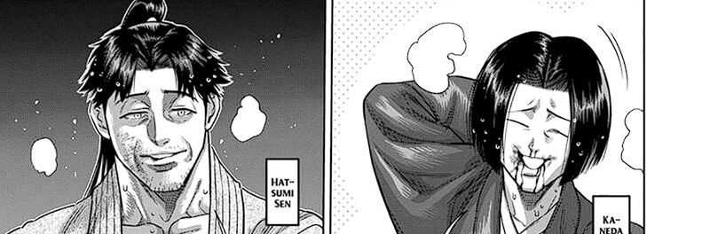 Kengan Omega Chapter 232 Gambar 4