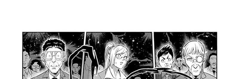 Kengan Omega Chapter 232 Gambar 58