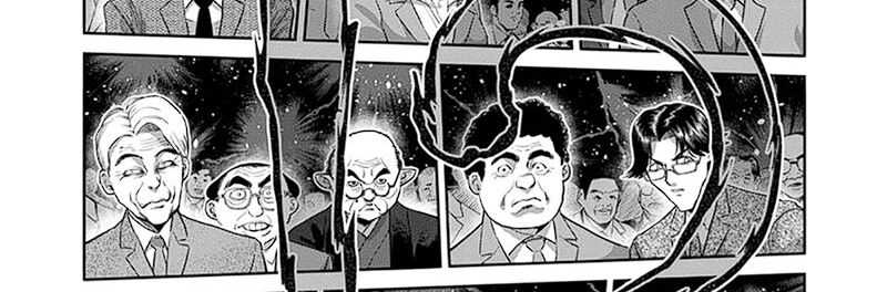 Kengan Omega Chapter 232 Gambar 59