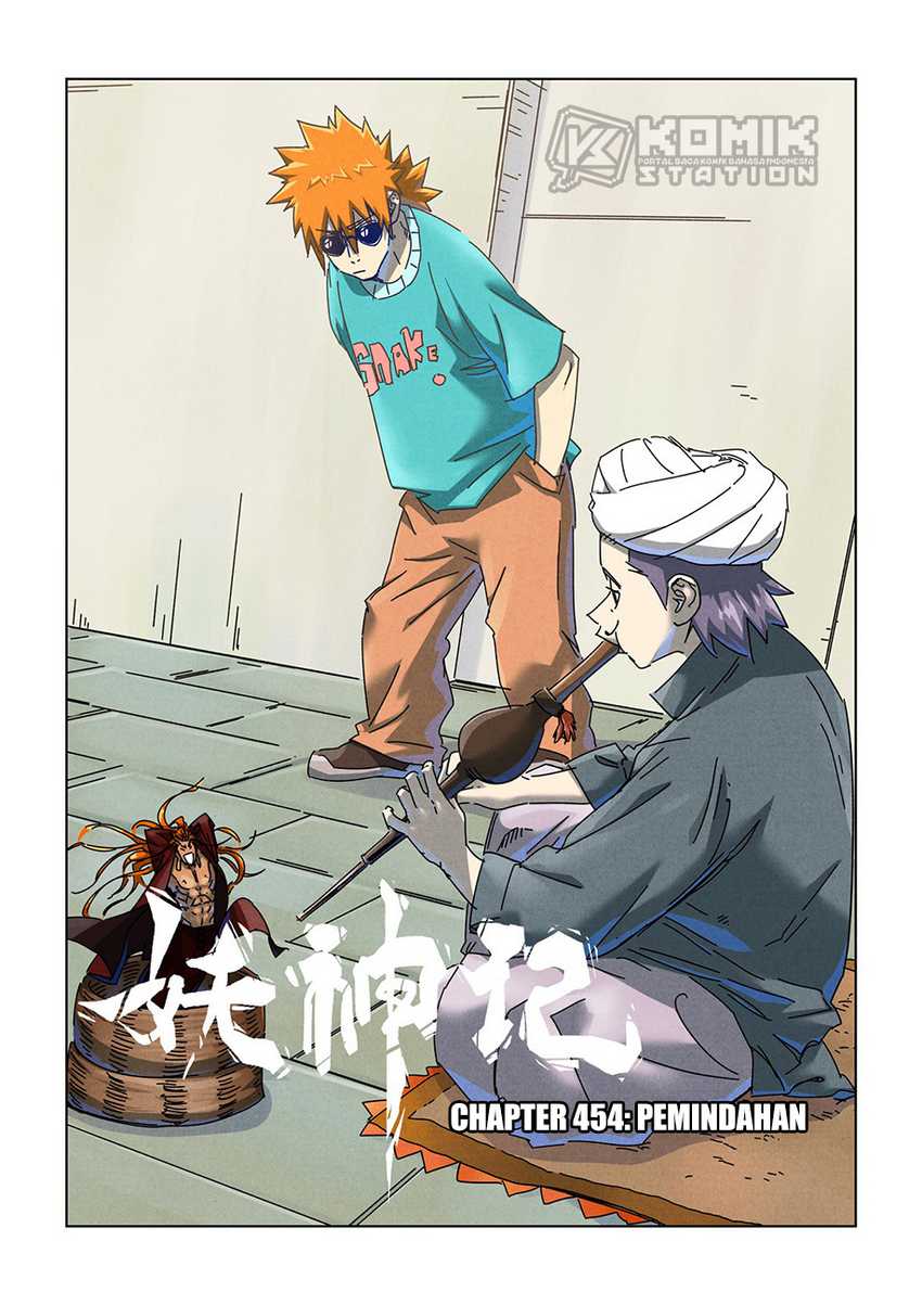 Baca Tales of Demons and Gods Chapter 454 Gambar 2