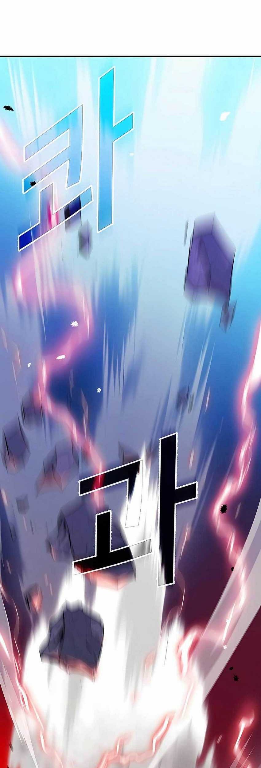 I Became a Knight With a Time Limit Chapter 20 Gambar 78