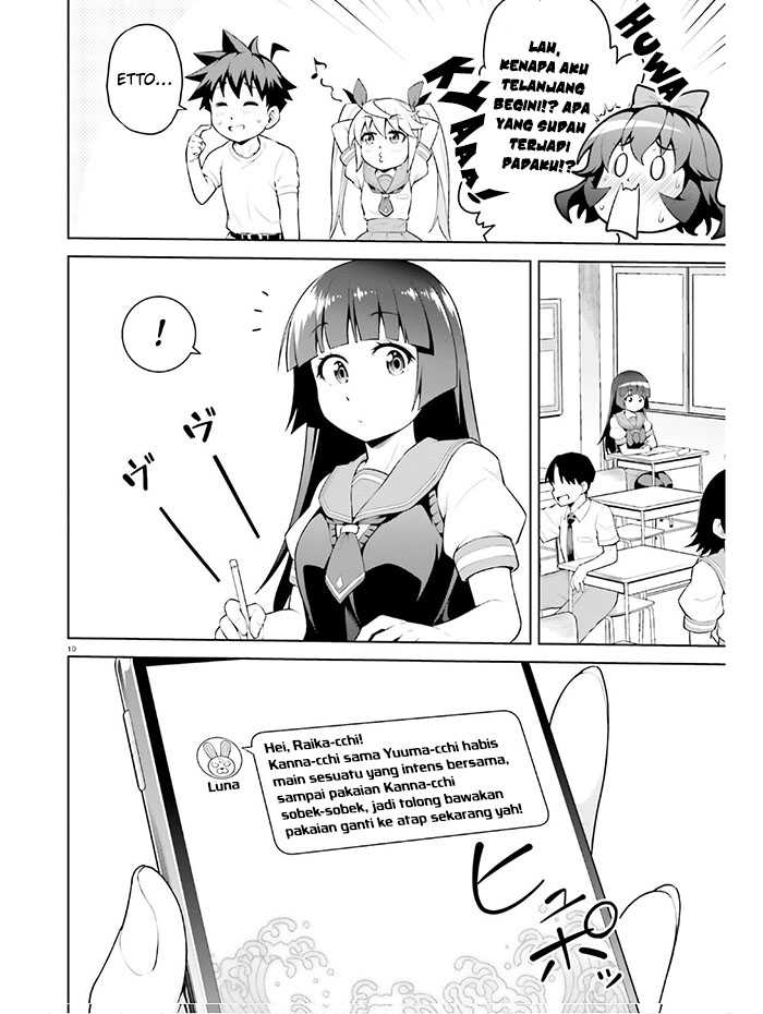 Boku ga Yuusha de Maou mo Boku de Chapter 10 Gambar 12