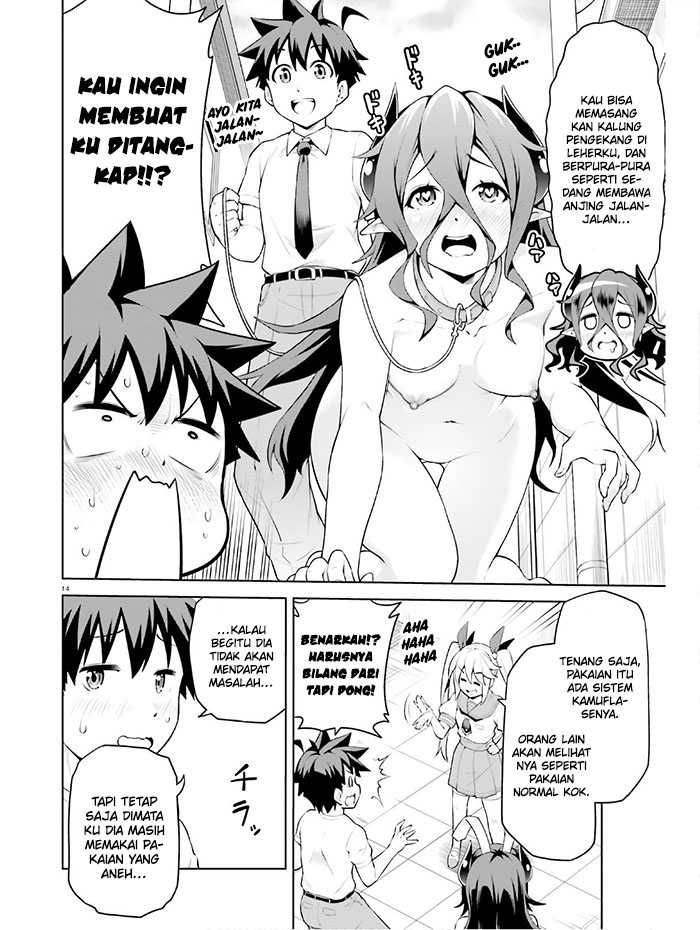Boku ga Yuusha de Maou mo Boku de Chapter 10 Gambar 17
