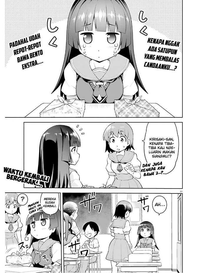Baca  Boku ga Yuusha de Maou mo Boku de Chapter 10 Gambar 2