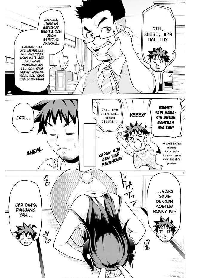 Boku ga Yuusha de Maou mo Boku de Chapter 10 Gambar 20