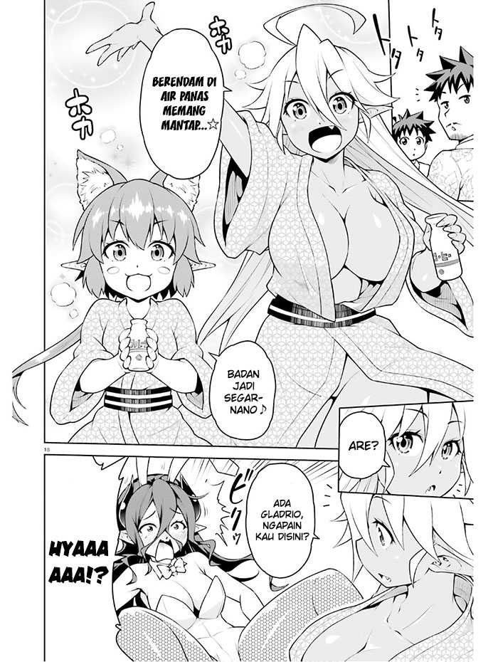 Boku ga Yuusha de Maou mo Boku de Chapter 10 Gambar 21