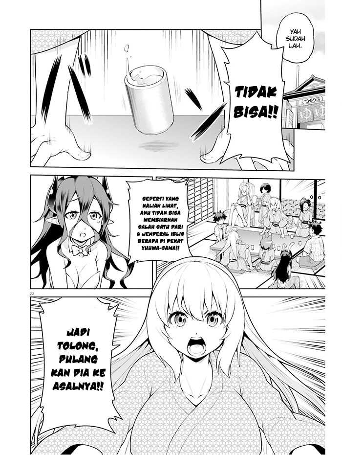 Boku ga Yuusha de Maou mo Boku de Chapter 10 Gambar 25