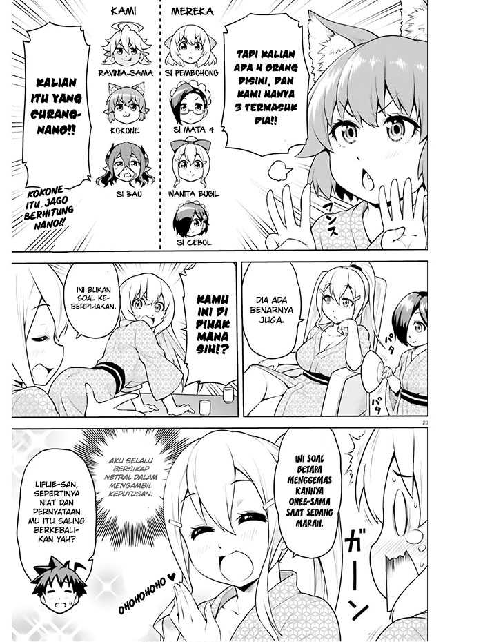Boku ga Yuusha de Maou mo Boku de Chapter 10 Gambar 26
