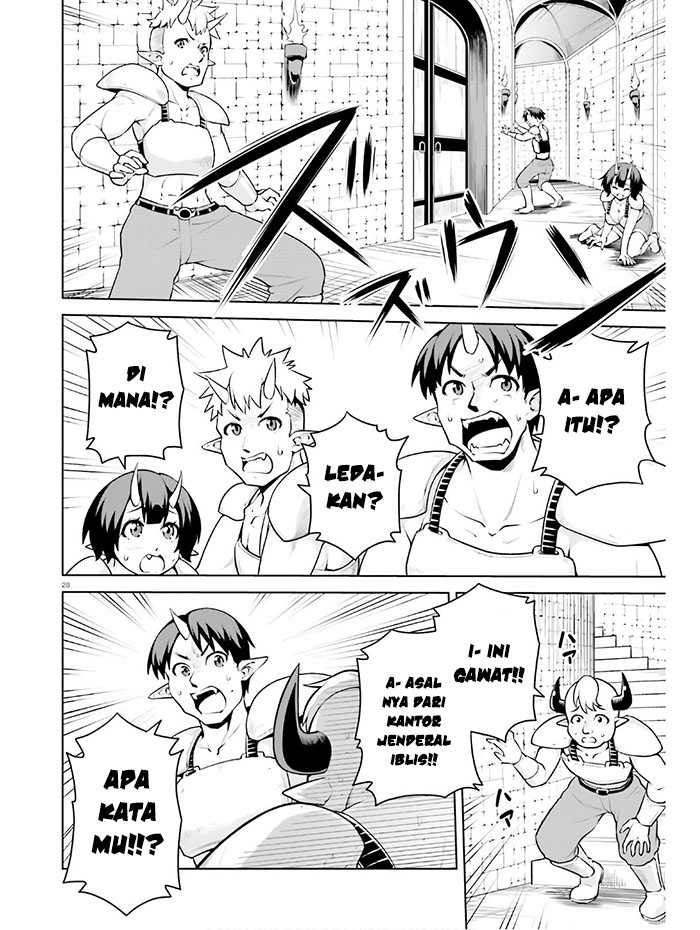 Boku ga Yuusha de Maou mo Boku de Chapter 10 Gambar 31