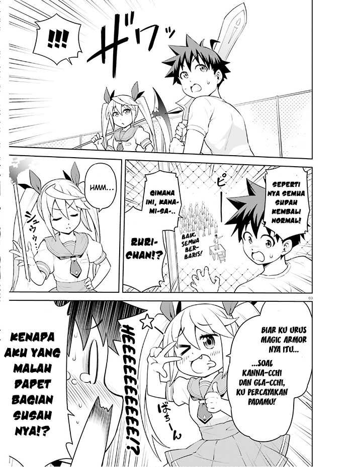Boku ga Yuusha de Maou mo Boku de Chapter 10 Gambar 5