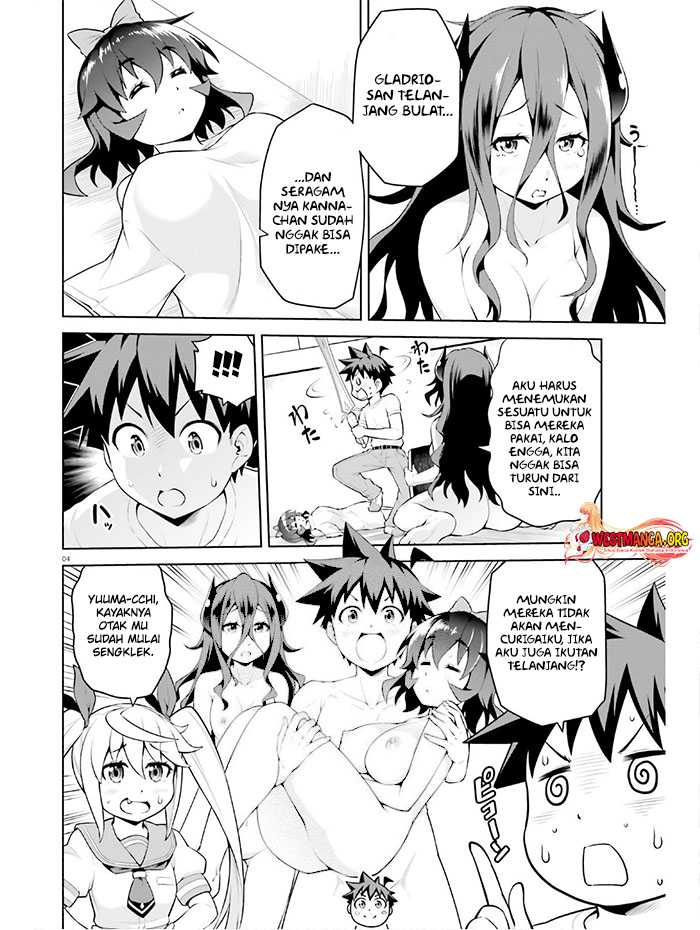 Boku ga Yuusha de Maou mo Boku de Chapter 10 Gambar 6