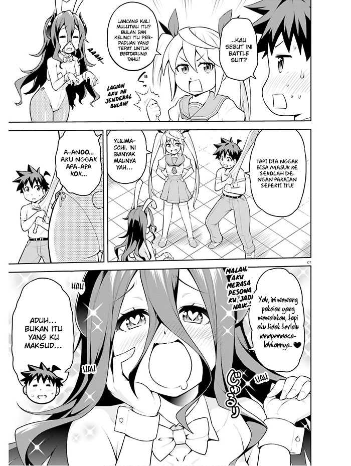 Boku ga Yuusha de Maou mo Boku de Chapter 10 Gambar 9