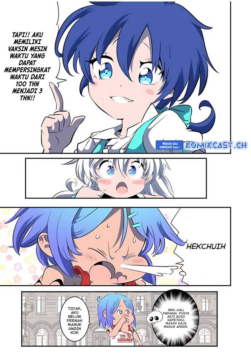 Tensei Shitara dai Nana Ouji dattanode, Kimamani Majutsu o Kiwamemasu Chapter 144 Gambar 12