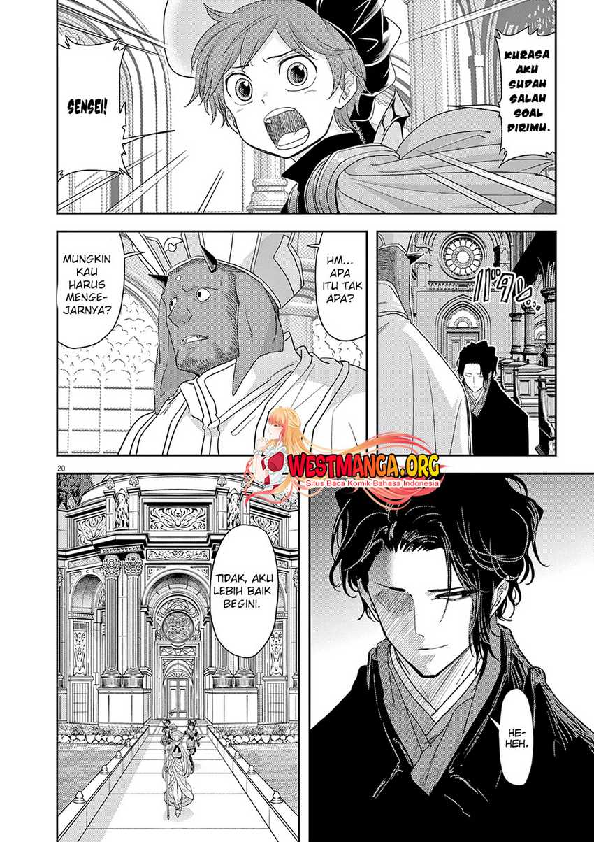 Isekai Shikkaku Chapter 33 Gambar 12
