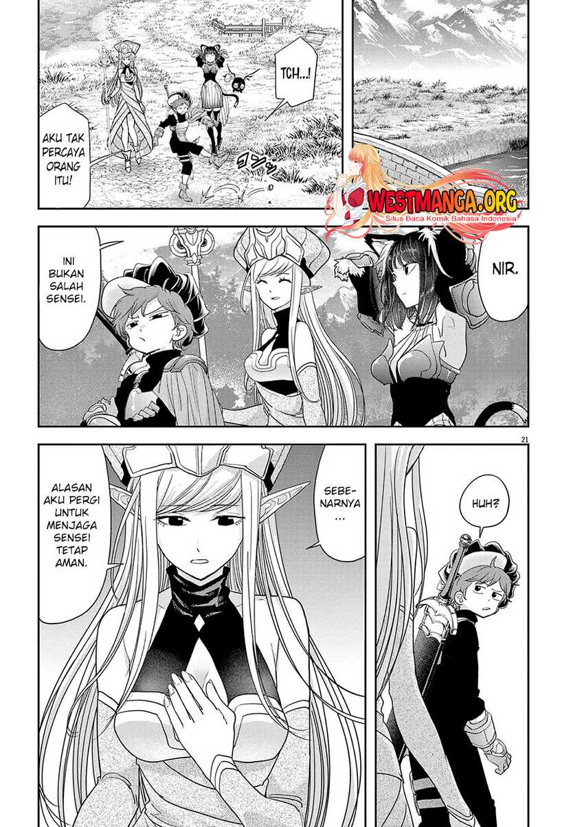 Isekai Shikkaku Chapter 33 Gambar 13